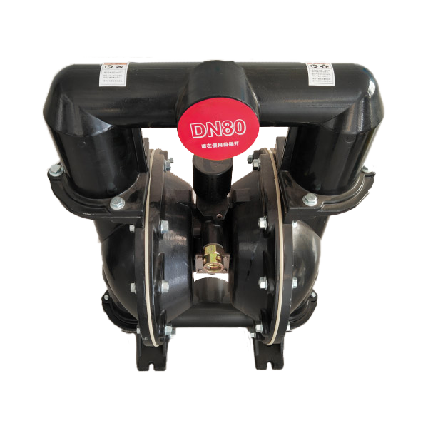 礦用自動(dòng)氣動(dòng)隔膜泵價(jià)格